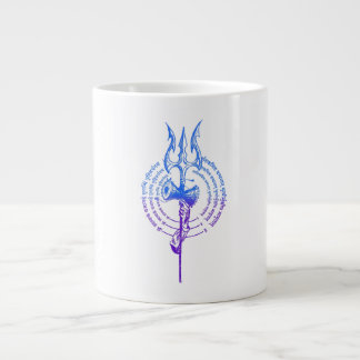 Taza De Café Gigante Trishul en mug