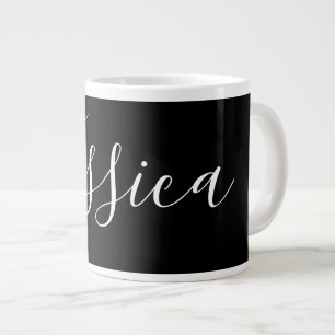 Taza De Café Gigante Tu nombre   Elegante guión blanco sobre negro