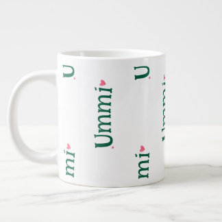 Taza De Café Gigante Ummi Mom Mother's Day Giant
