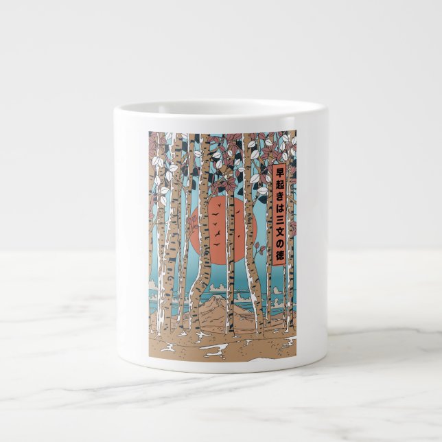 Taza De Café Gigante Un levantador temprano obtiene tres medidas de sue (Frente)