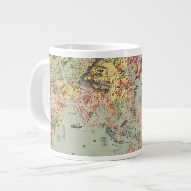 Taza De Café Gigante Un vistazo al mapa mundial de las rutas aéreas mun (Izquierda)