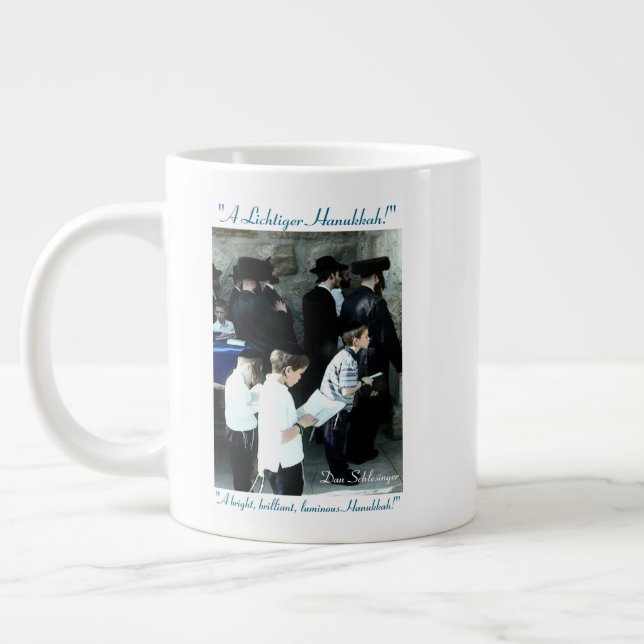 Taza De Café Gigante Una mug de Hanukkah (Izquierda)