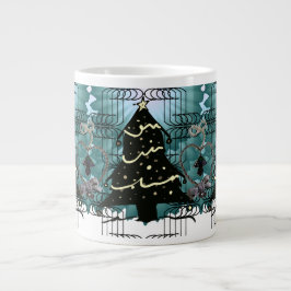 Taza De Café Gigante Unique Christmas Tree Modern Holiday Design 