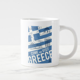 Taza De Café Gigante Ven a visitar Grecia