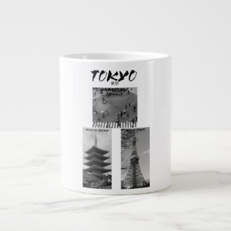 Taza De Café Gigante Vintage Tokyo Ropa Callejera Japonesa | Negro y Bl
