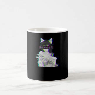 Taza De Café Glitch Manga Babe Waifu Hentai Vaporwave estético