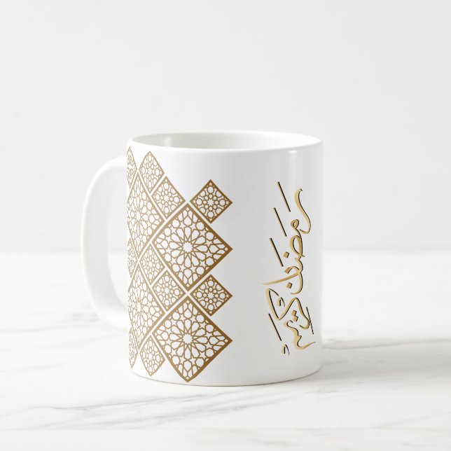 Taza De Café Golden Geometric Ramadan Kareem (Anverso izquierdo)
