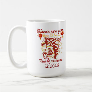 Taza De Café Gong Xi fa Cai year of the horse chinese newyear