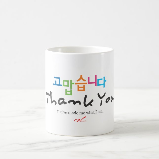 Taza De Café Gracias (el coreano) (Centro)