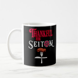 Taza De Café Gracias por Seitan