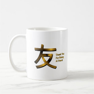 Taza De Café Gracias Por Ser Un Amigo Mug