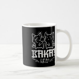 Taza De Café Gracioso Anime Manga Otaku Baka Conejo Slap Meme