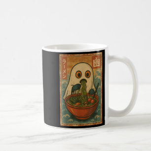 Taza De Café Gracioso Fantasma Ramen Anime Retro Japonés Kawaii