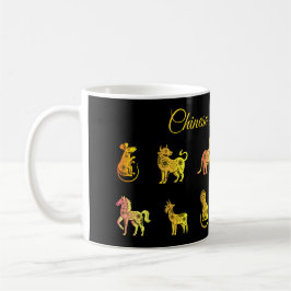 Taza De Café Gradiente de oro Animal zoológico chino negro