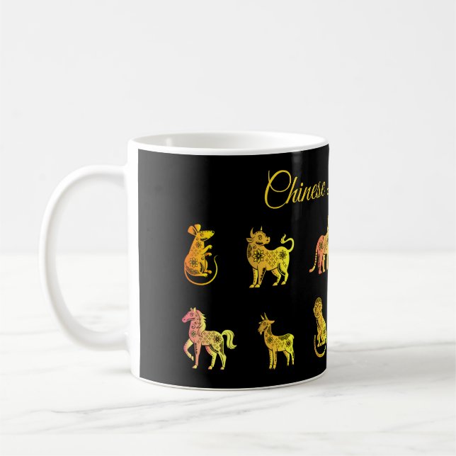 Taza De Café Gradiente de oro Animal zoológico chino negro (Izquierda)