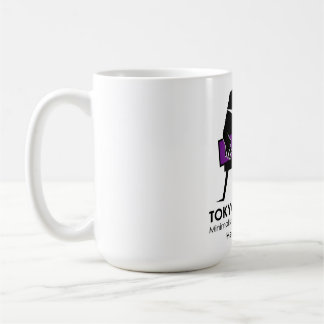 Taza De Café Gráfico de Bajista Urbano Moderno - Tokyo Edge Lab