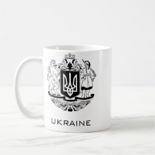 Taza De Café Gran Escudo de Armas de Ucrania Arte Monocromo Ref