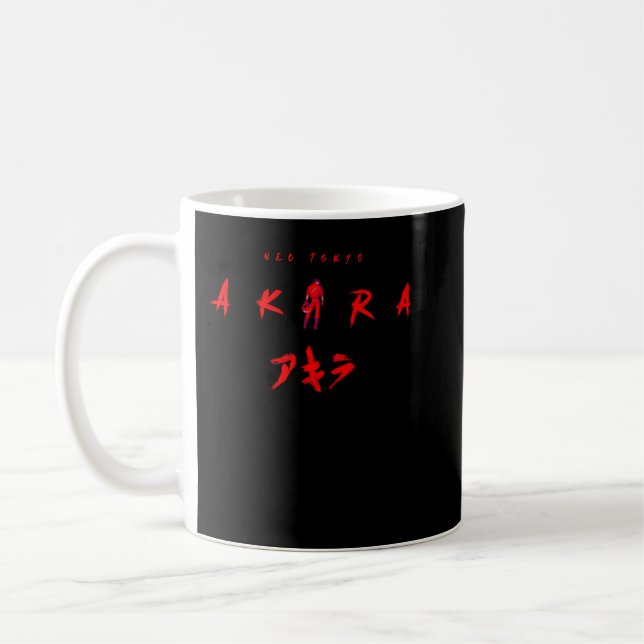 Taza De Café Gran Regalo Akira Kurosawa Regalo Para Ventilador (Izquierda)
