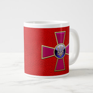 Taza De Café Grande [200] Emblema de las Fuerzas Armadas Ucranianas