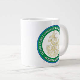 Taza De Café Grande ¡40 años de Doherty Spartans!
