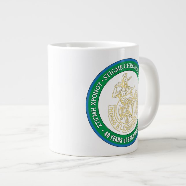 Taza De Café Grande ¡40 años de Doherty Spartans! (Derecha)