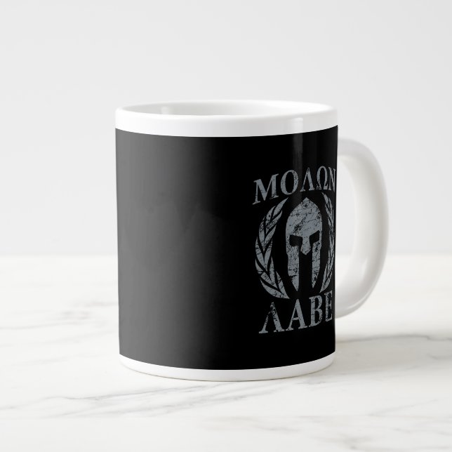Taza De Café Grande Armadura espartano del Grunge de Molon Labe (Derecha)