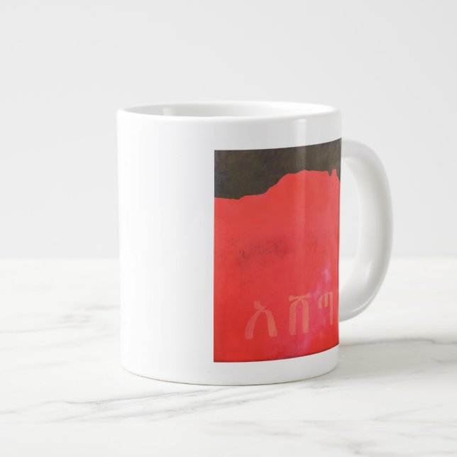 Taza De Café Grande Ashetan 1998 (Derecha)