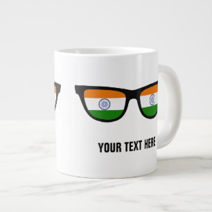 Taza De Café Grande Canciones personalizados de India Shades