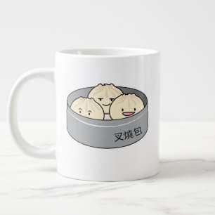 Taza De Café Grande El desayuno chino del dim sum del bollo del cerdo