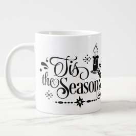 Taza De Café Grande Esta temporada, Navidades personalizados mug