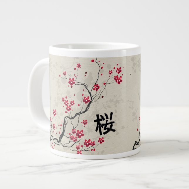 Taza De Café Grande Estilo oriental Sakura Cherry Blossom Art (Izquierda)