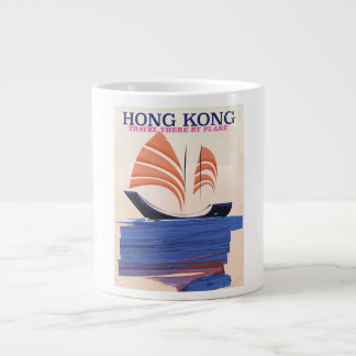 Taza De Café Grande Impresión de viajes al estilo de la cosecha de Hon