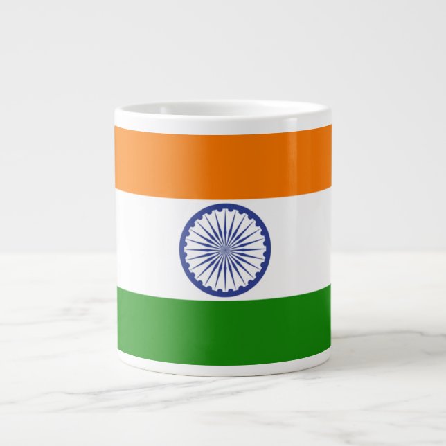 Taza De Café Grande India (Frente)