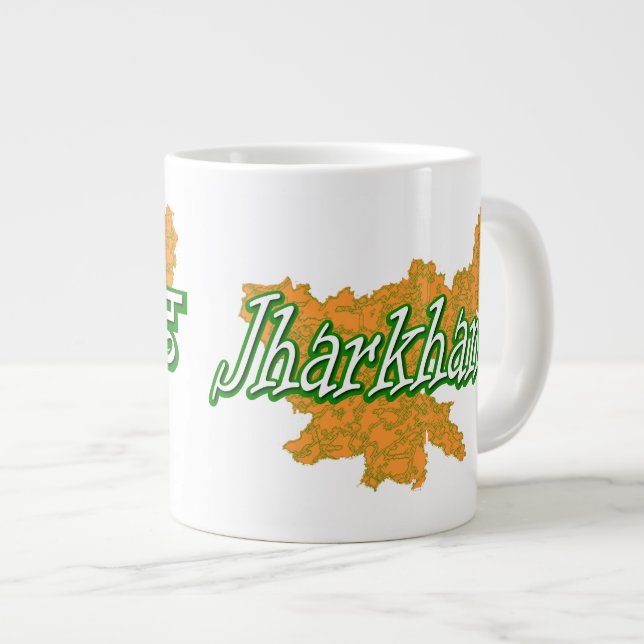 Taza De Café Grande Jharkhand (Derecha)