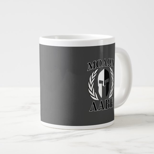 Taza De Café Grande Molon Labe Spartan Mask Laurels Black & White (Derecha)