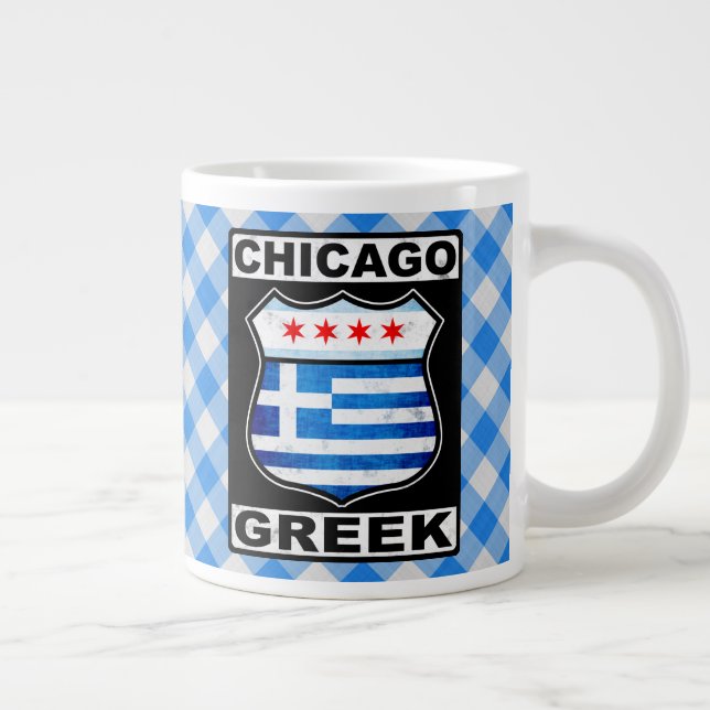Taza De Café Grande Mugre griego-estadounidense de Chicago (Derecha)