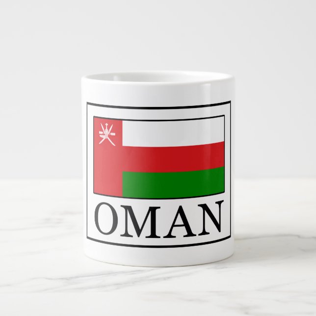 Taza De Café Grande Oman (Frente)