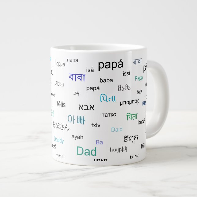 Taza De Café Grande Palabras para el papá en muchos otros idiomas (Derecha)