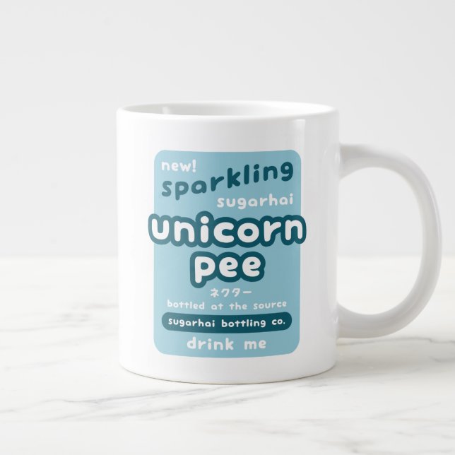 Taza De Café Grande Pis del unicornio (Derecha)