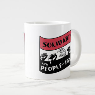Taza De Café Grande Solidaridad con el pueblo de Egipto