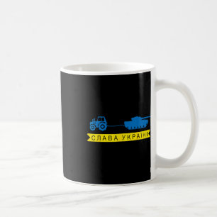 Taza De Café Granjero Ucraniano Robando un Tanque Ruso con un T