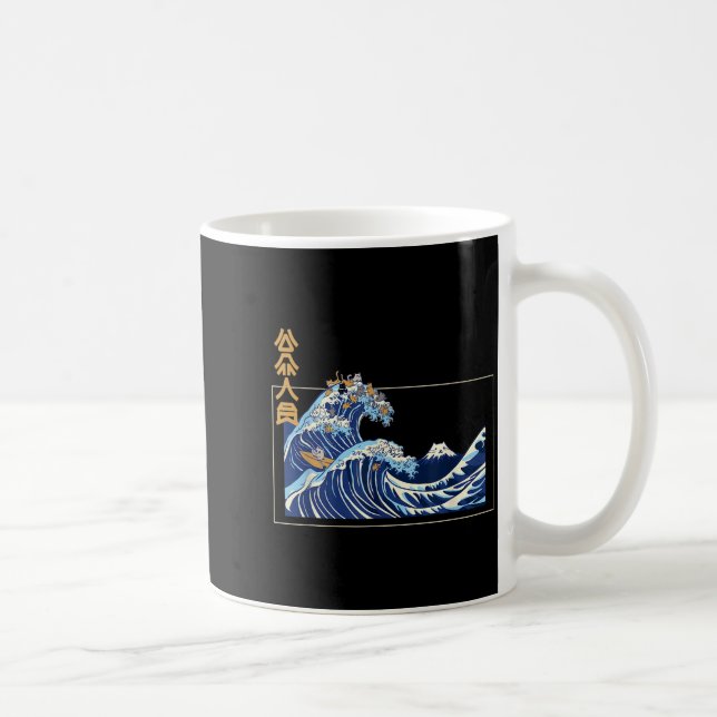 Taza De Café Great Wave Off Kanagawa With The Aesthetic Kanji O (Derecha)