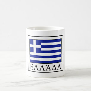 Taza De Café Grecia