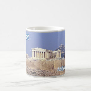 Taza De Café Grecia - Atenas - Partenón -