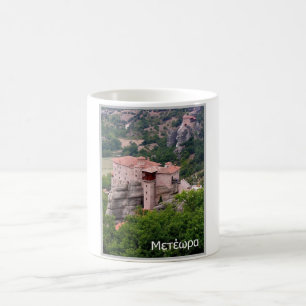 Taza De Café Grecia - Meteora -