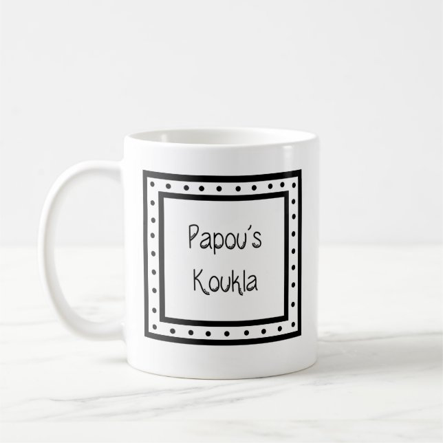 Taza De Café Greek Mug "Papou's Koukla" (Izquierda)