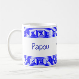 Taza De Café Greek Papou Ceramic Mug