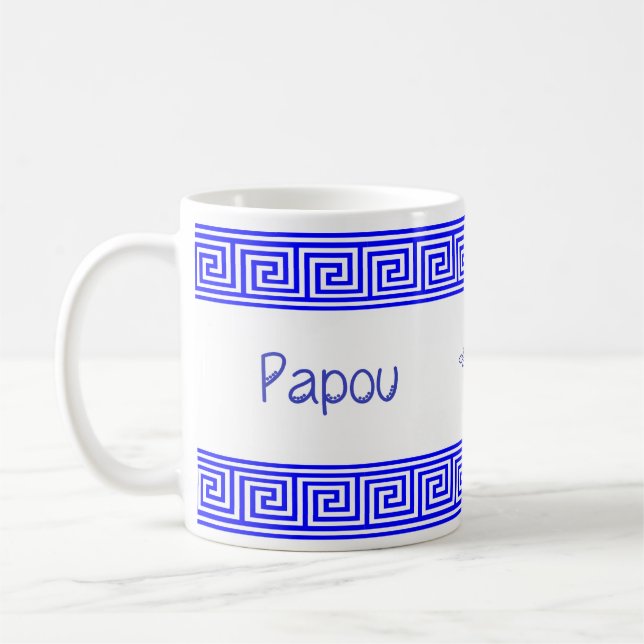 Taza De Café Greek Papou Ceramic Mug (Izquierda)