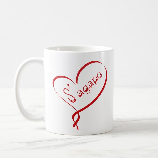Taza De Café Greek S'agapo Mug "I love You" (Izquierda)