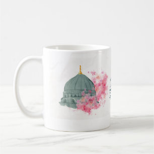 Taza De Café Green Dome Eid Mubarak en rosa